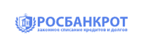 Росбанкрот